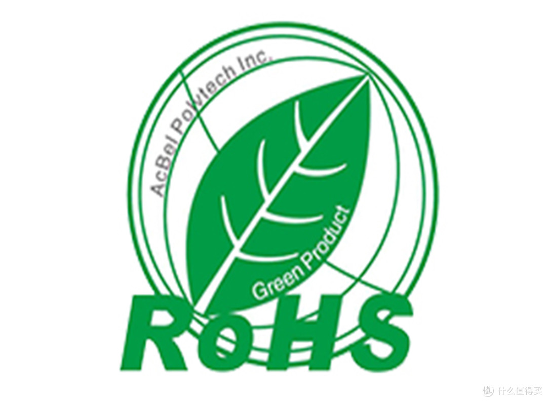 ROHS机构哪家好？怎么选择靠谱的rohs测试机构？