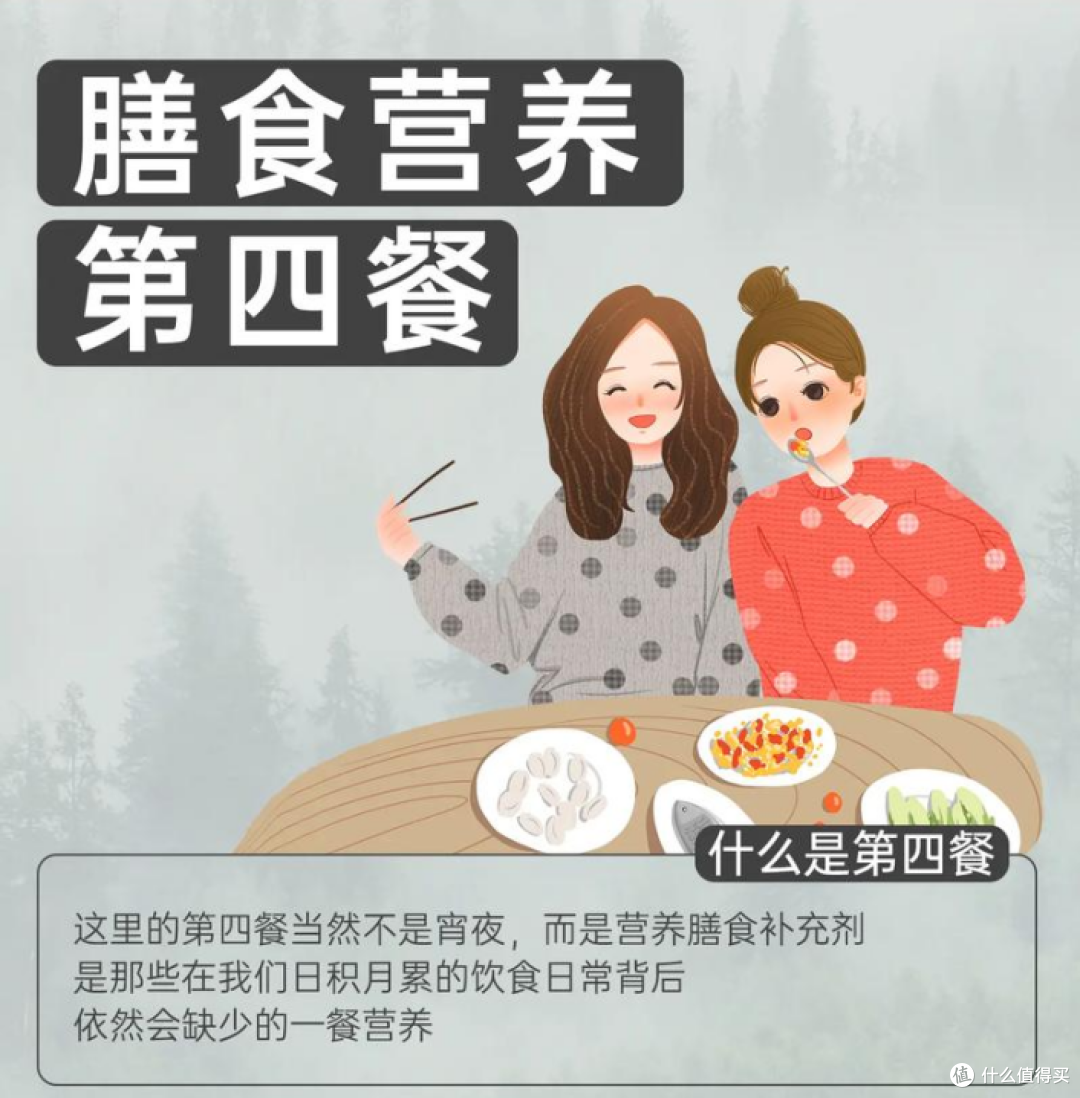 图片来源于网络