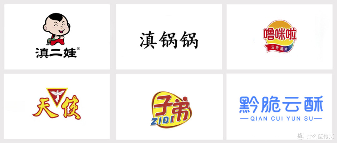https://img2.danews.cc/upload/images/20250829/9f0aae83eadce66e9acab72dfd34ea40.jpg 从白俄罗斯总统“土豆外交”背后,探寻中国土豆片的全球机遇