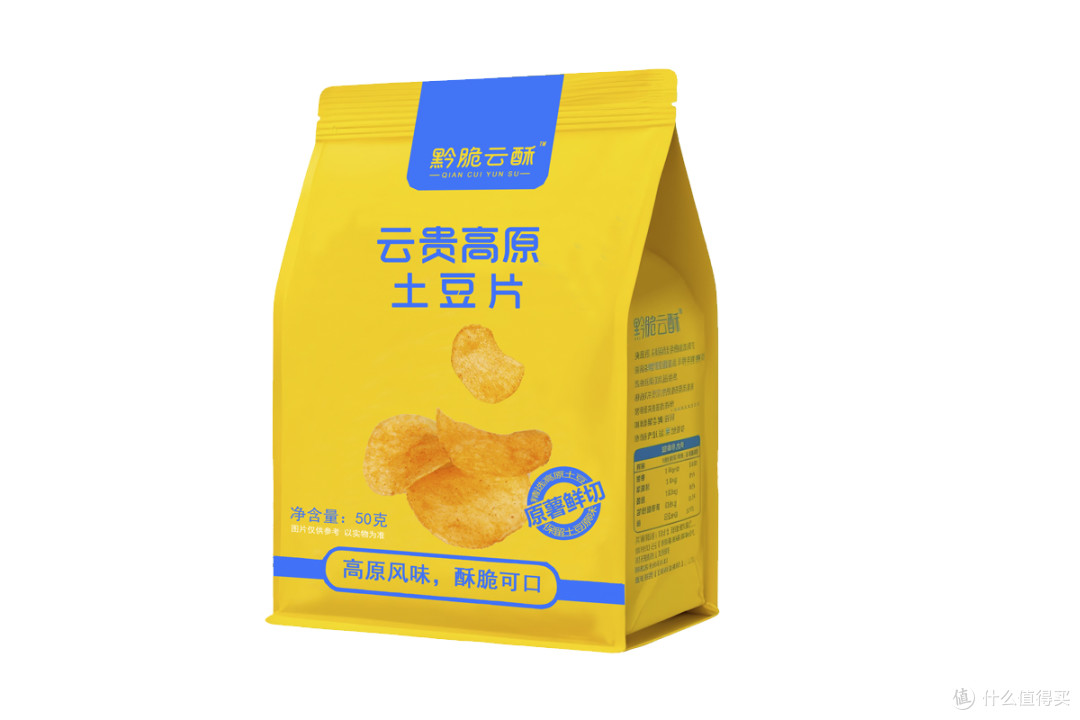 黔脆云酥土豆片