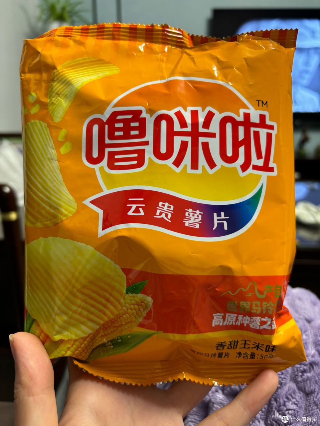 https://img2.danews.cc/upload/images/20250829/e86a16eb44b028c942a86294cc3ae8e2.jpg 从白俄罗斯总统“土豆外交”背后,探寻中国土豆片的全球机遇