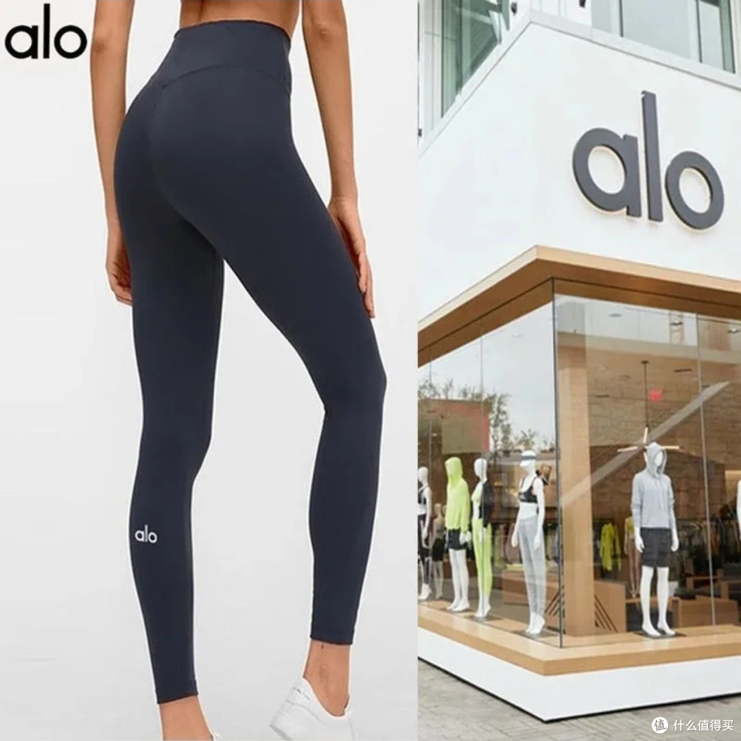 中产新贵ALO：瑜伽裤大家都喜欢