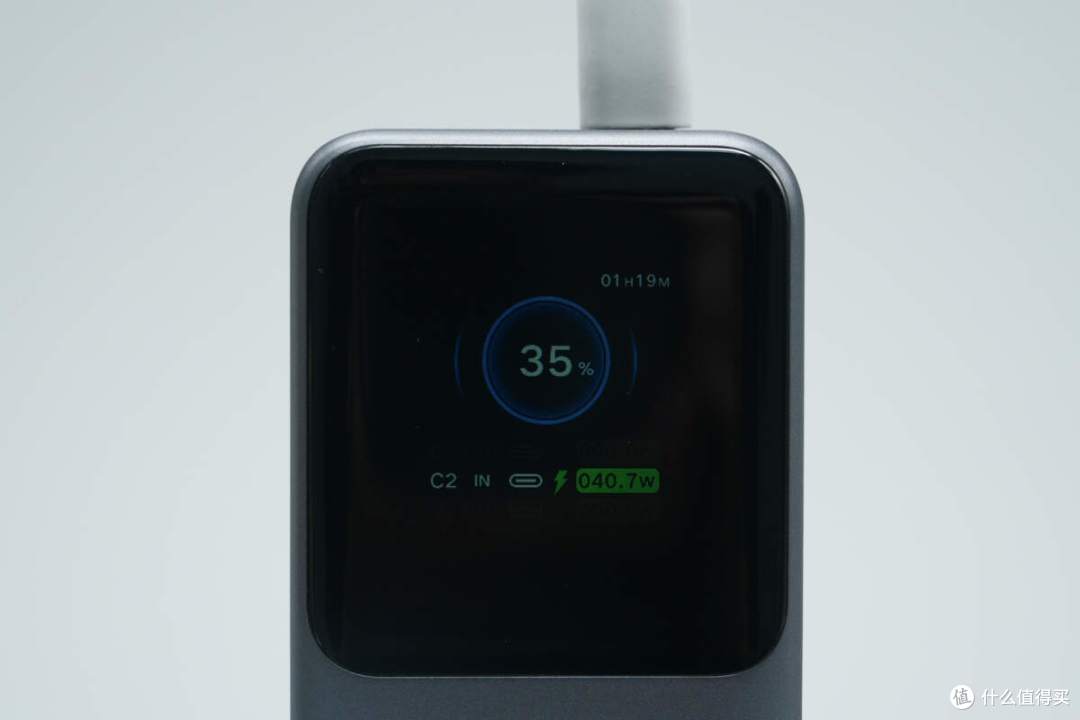 299的售价值不值得买?绿联165W大功率拉拉线移动电源拆解