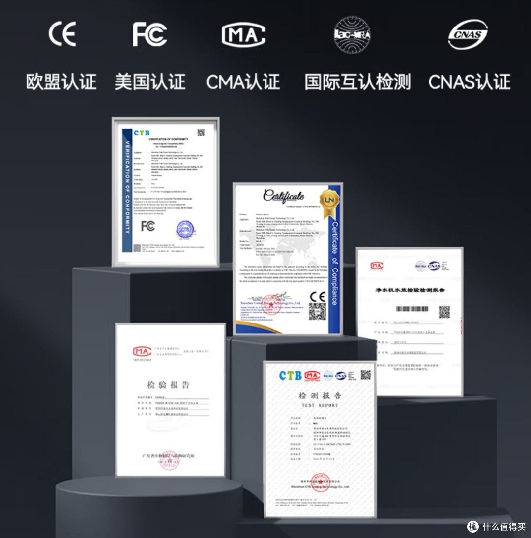 宫菱净水器测评:竟用母婴特护级标准!12层精滤+双倍用料