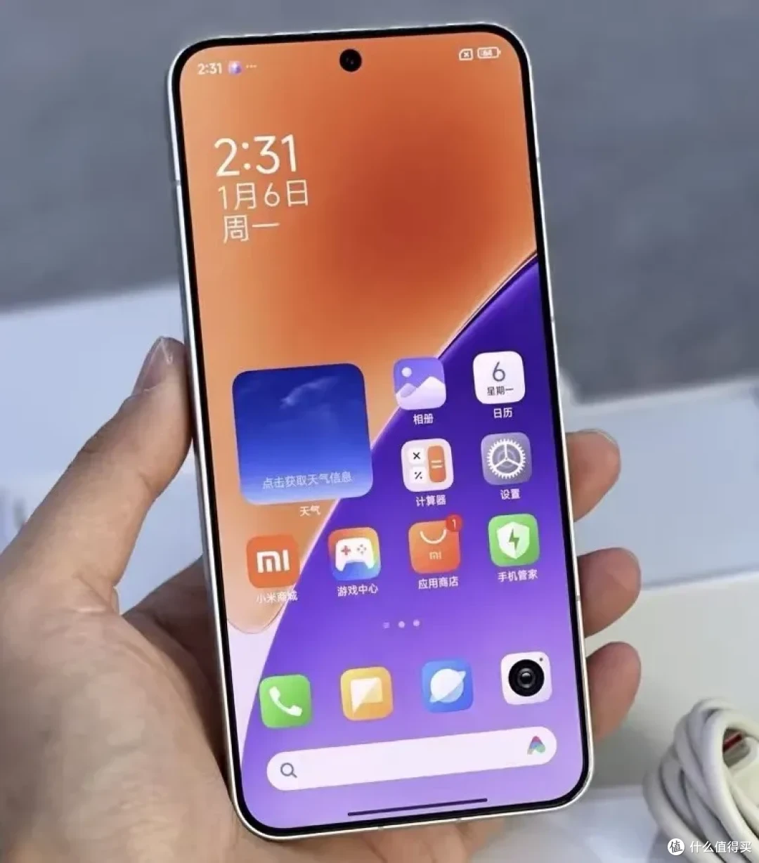 小米目前最建议买的一款手机,起售价仅3799,体验媲美iPhone 16