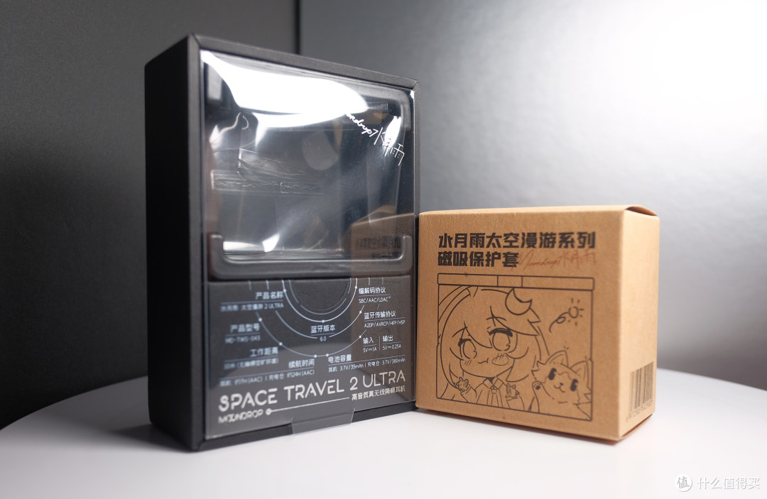 水月雨 太空漫游 2 Ultra 降噪真无线耳机体验 - TDS REVIEW