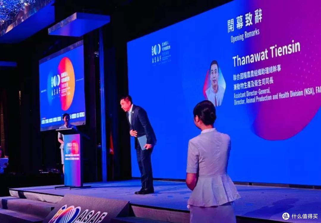 大湾区经济网获邀首届亚洲百人可持续农食发展论坛官方合作媒体