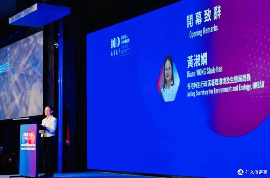 大湾区经济网获邀首届亚洲百人可持续农食发展论坛官方合作媒体