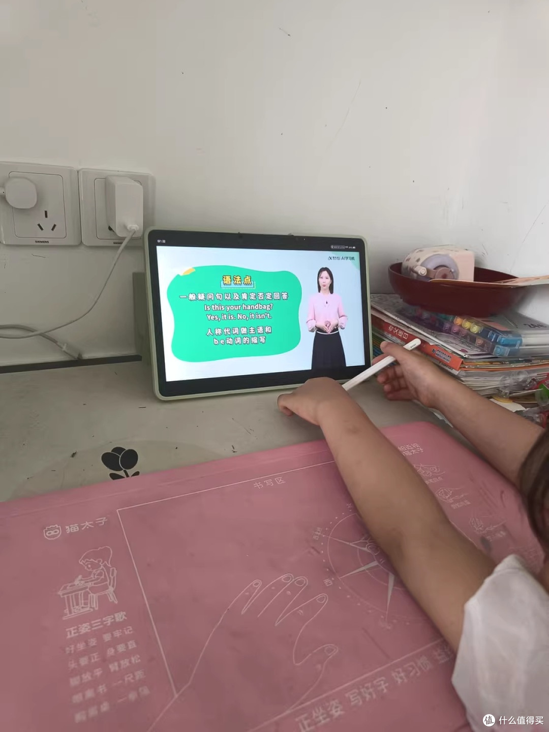 告别作业辅导的鸡飞狗跳，迎来自主学习的轻松高效