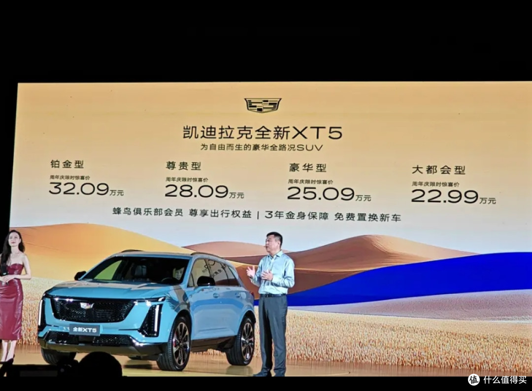 微信截图_20250829211108.png