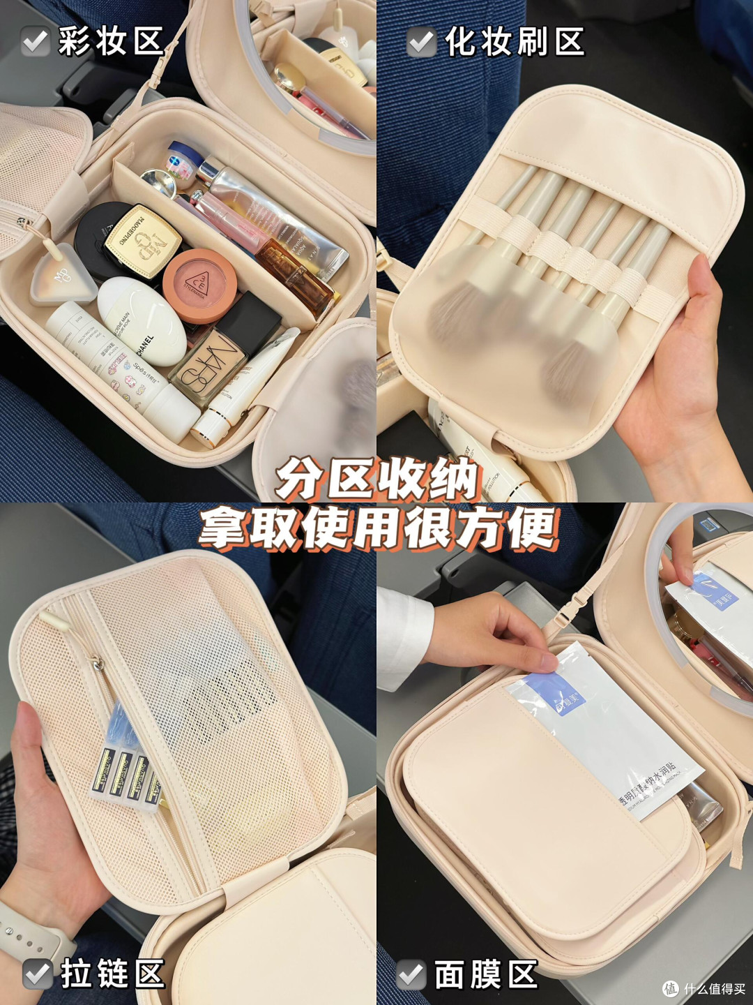 p人出行好物☑️,移动的化妆间我可以自己送给自己