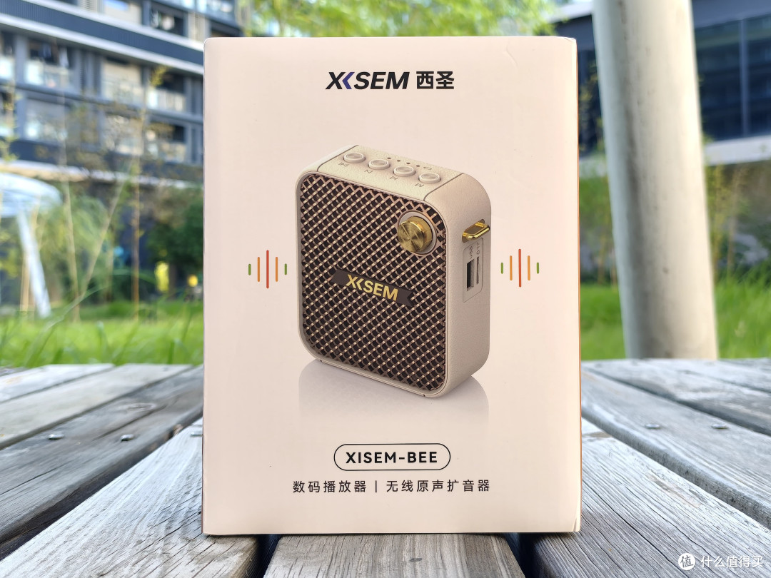 百元价位的最强小蜜蜂!西圣Bee重塑扩音标准,教师导游必备神器