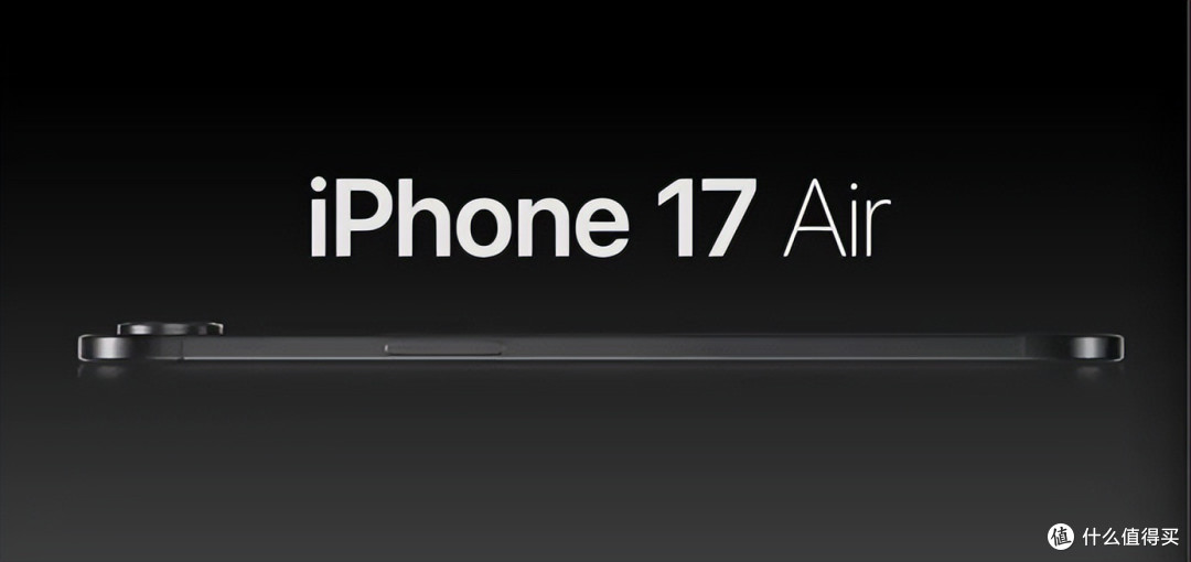 从“挤牙膏”到“放大招”：iPhone 17升级，真的读懂用户了吗？