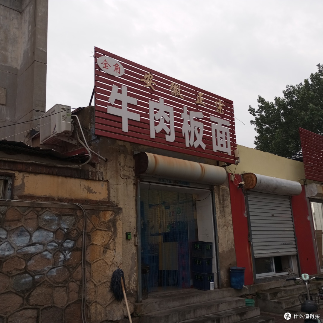外食之一人食美食大赏第六弹——那些墙内开花墙外香的改良版美食