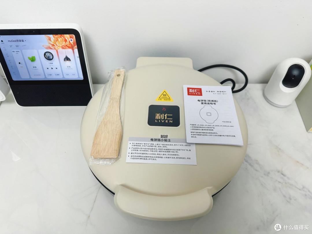 简单好用的多功能烹饪利器,利仁电饼铛居家必备!