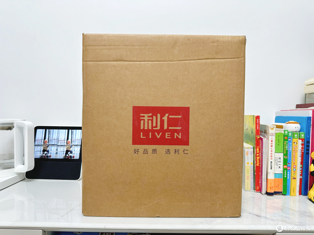 简单好用的多功能烹饪利器,利仁电饼铛居家必备!