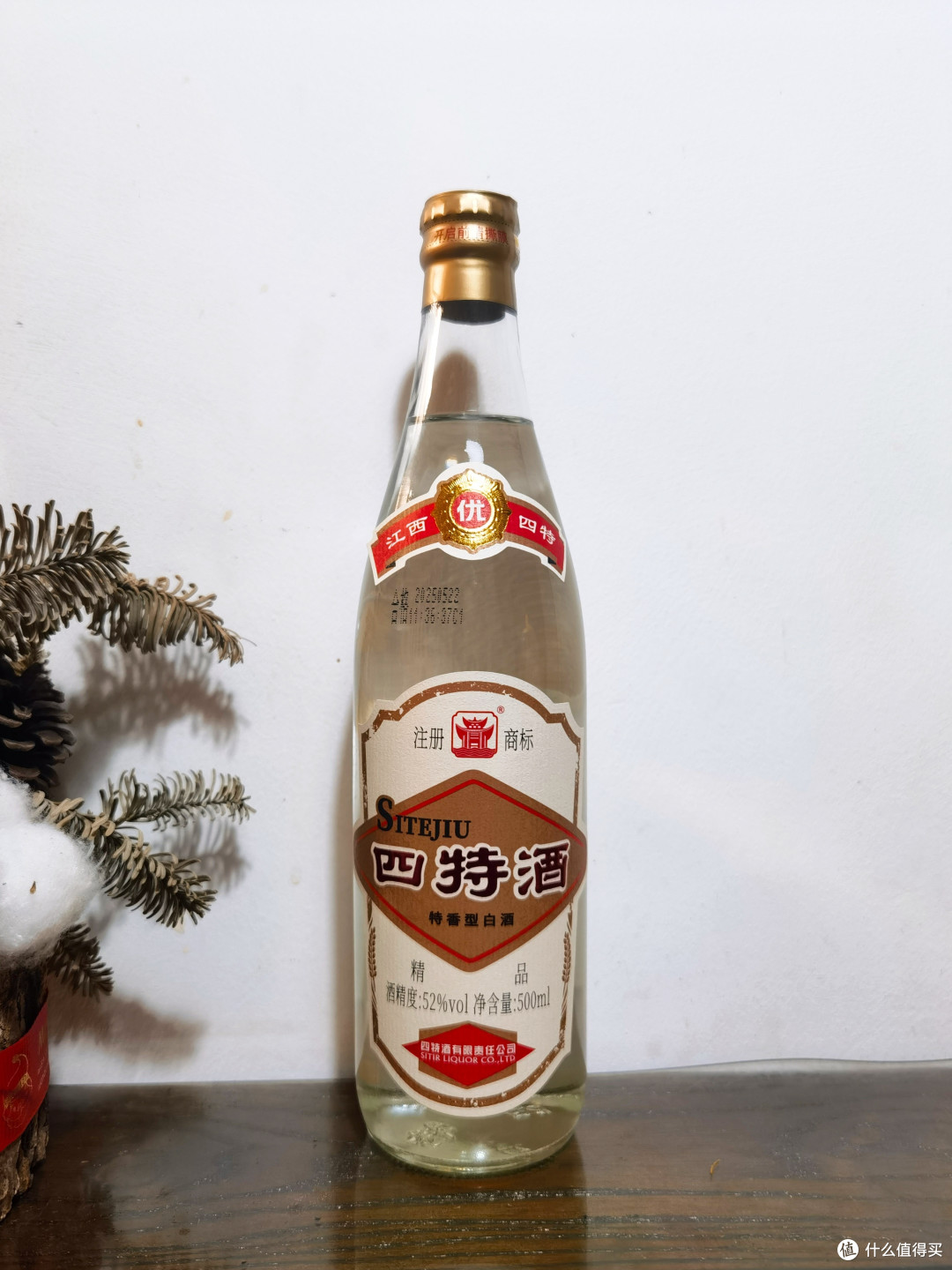 四特酒新品,精品莲四值得尝尝吗?