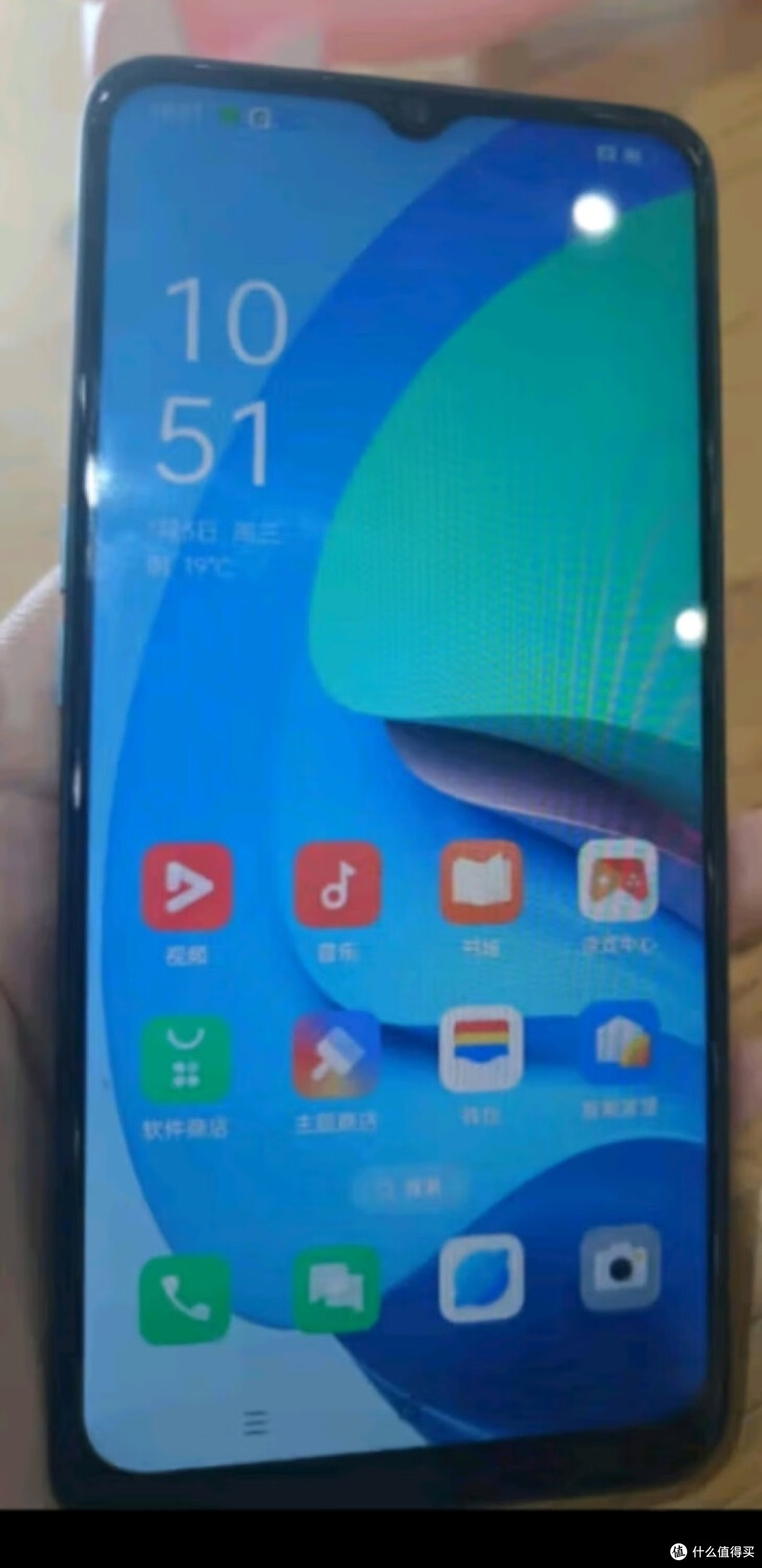300元OPPO A56：长辈用出旗舰感