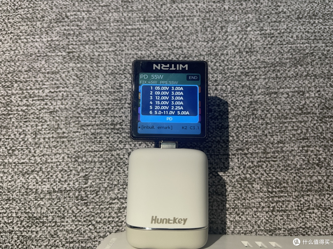为iPhone17提前谋划,颜值与实力并存,航嘉奶茶充电器实测