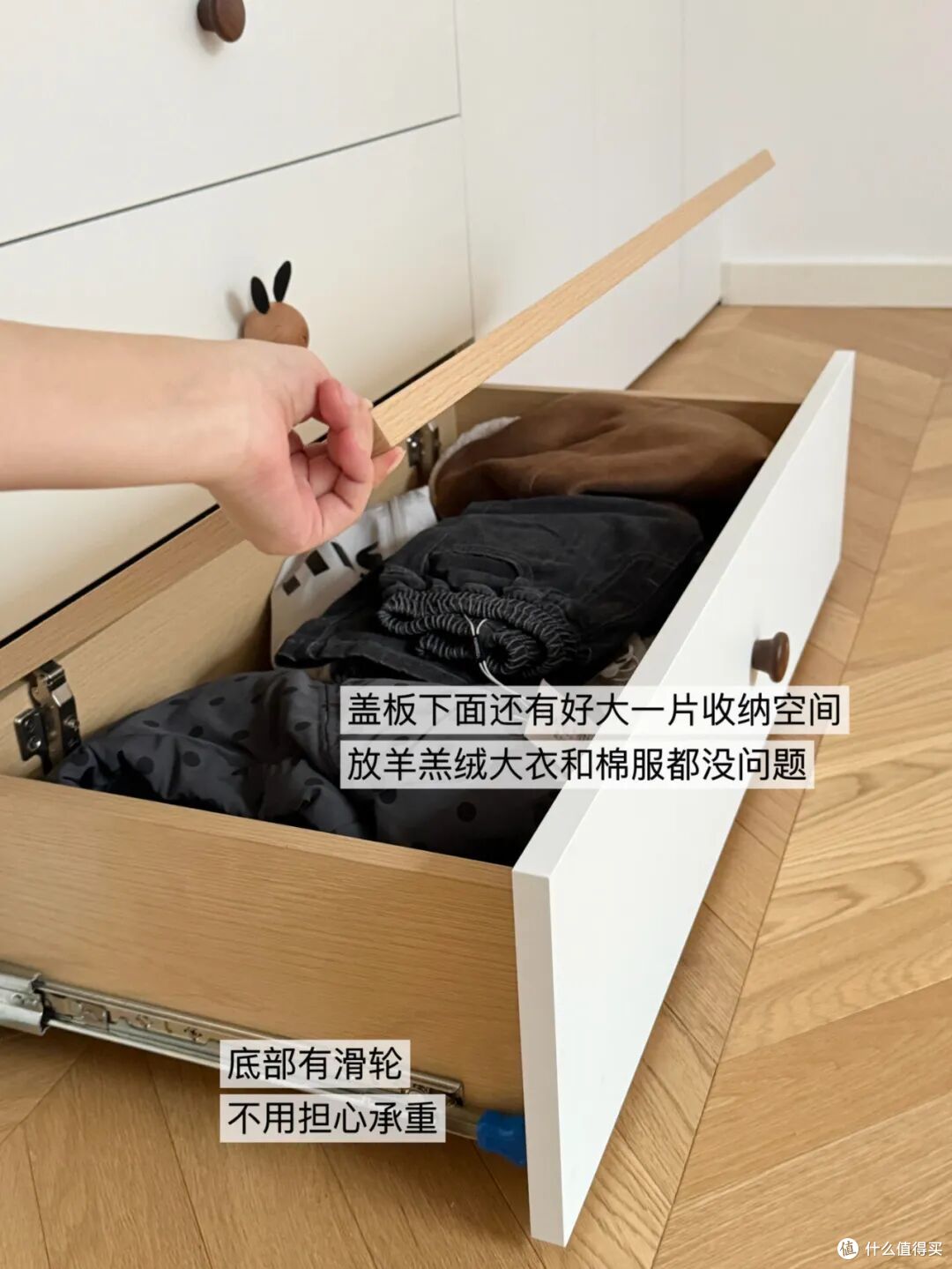 对比邻居家的“抽屉设计”,才发现自己输得很彻底,做法太先进了