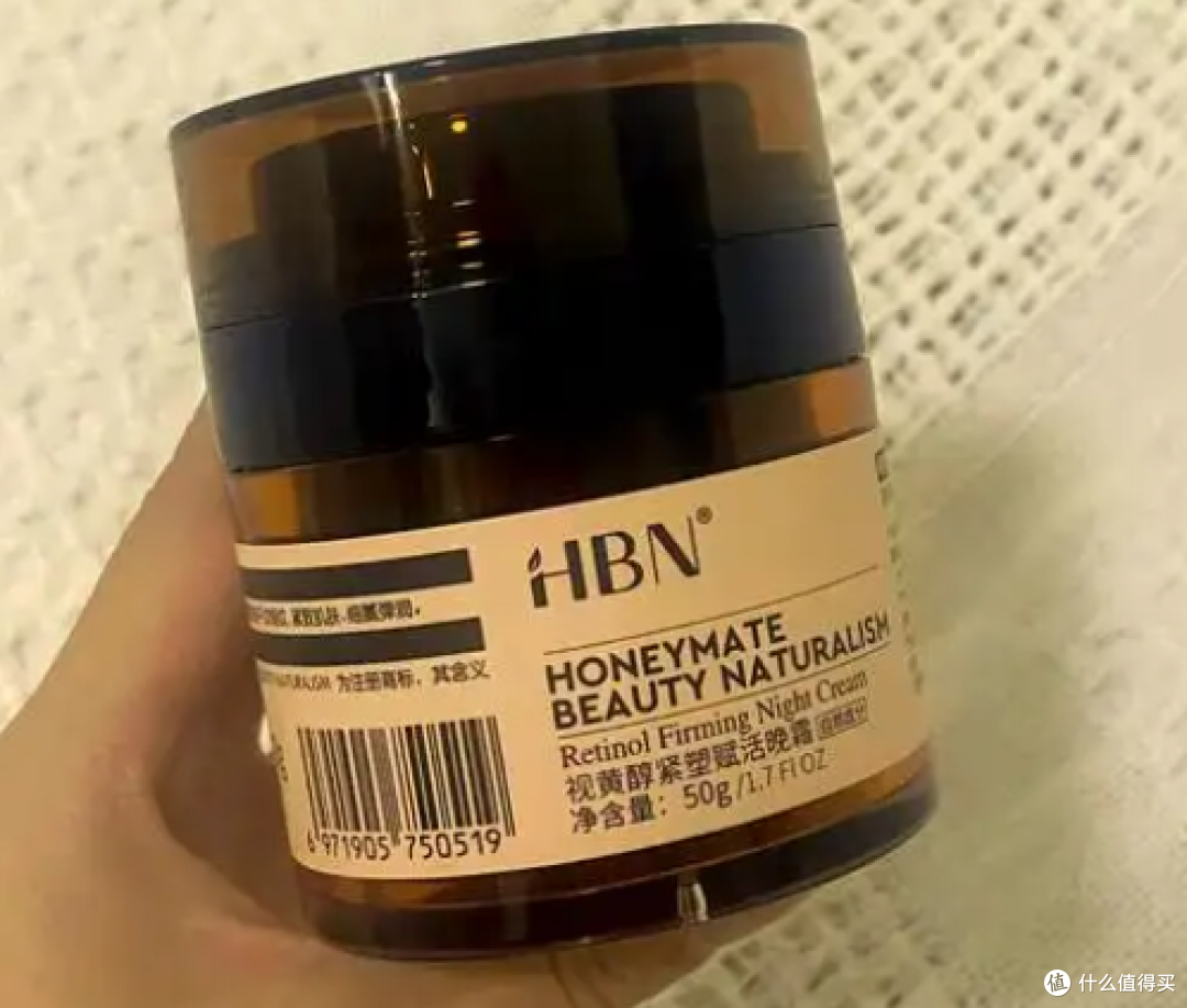 紧致抗皱面霜有哪些?实测销量最好的抗皱单品推荐,公开解析