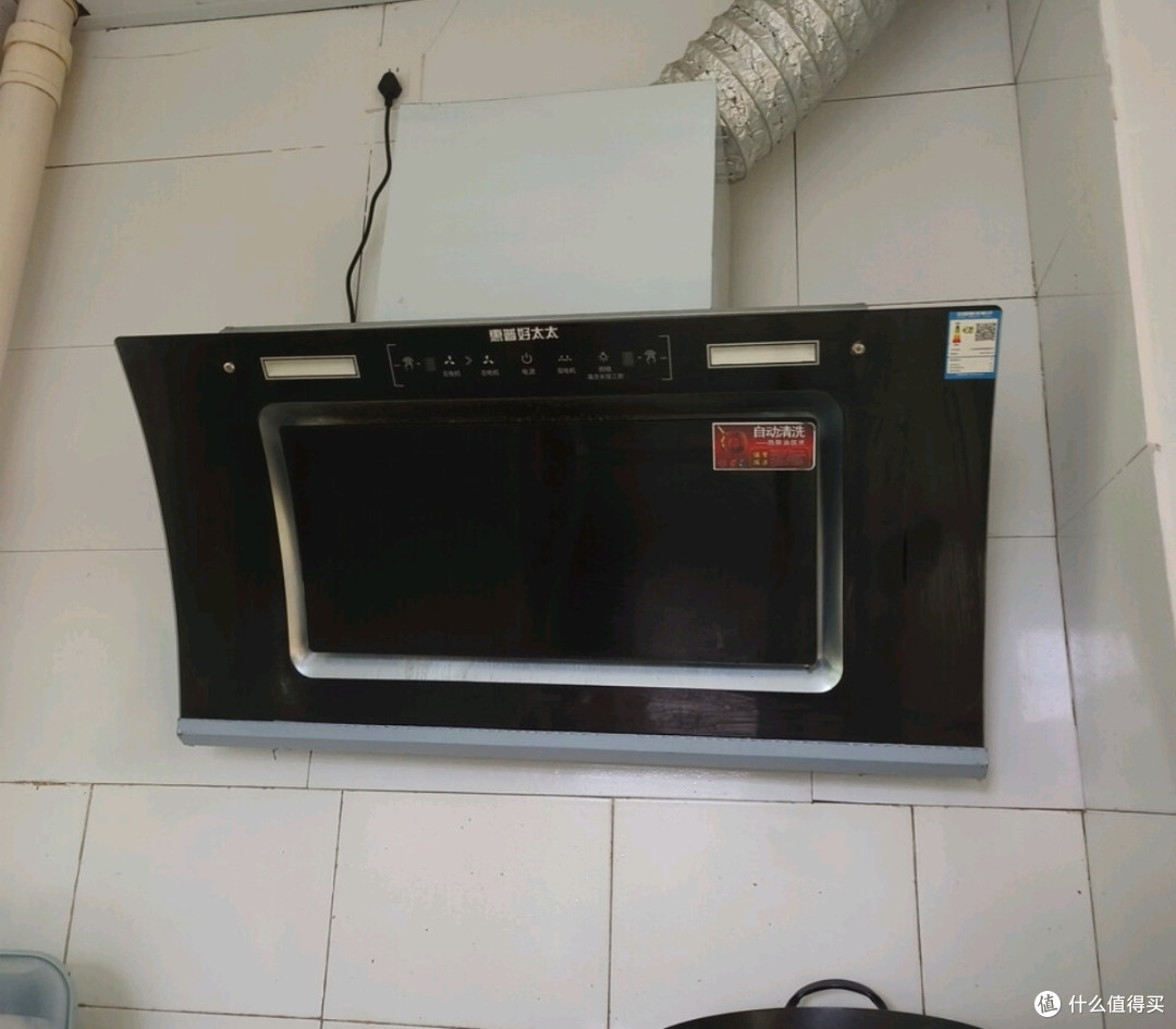 惠普好太太油烟机家用厨房抽油烟机大吸力双电机侧吸