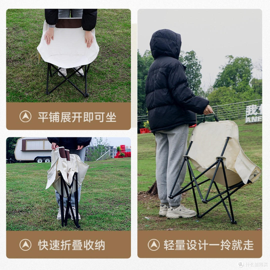 1688露营用品大牌代工厂，半价买到高质量装备，快来户外撒野吧！