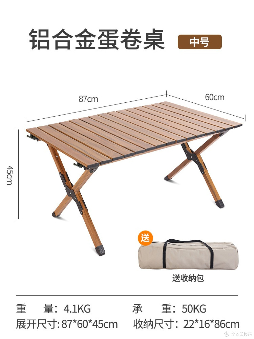 1688露营用品大牌代工厂，半价买到高质量装备，快来户外撒野吧！