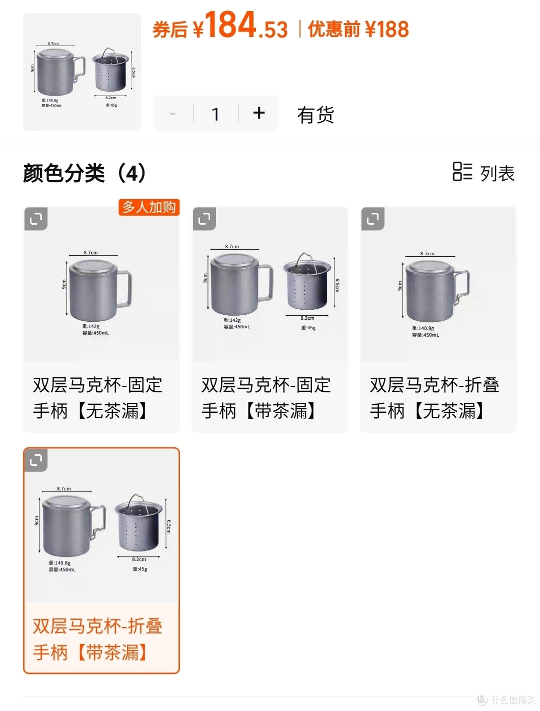 1688露营用品大牌代工厂，半价买到高质量装备，快来户外撒野吧！