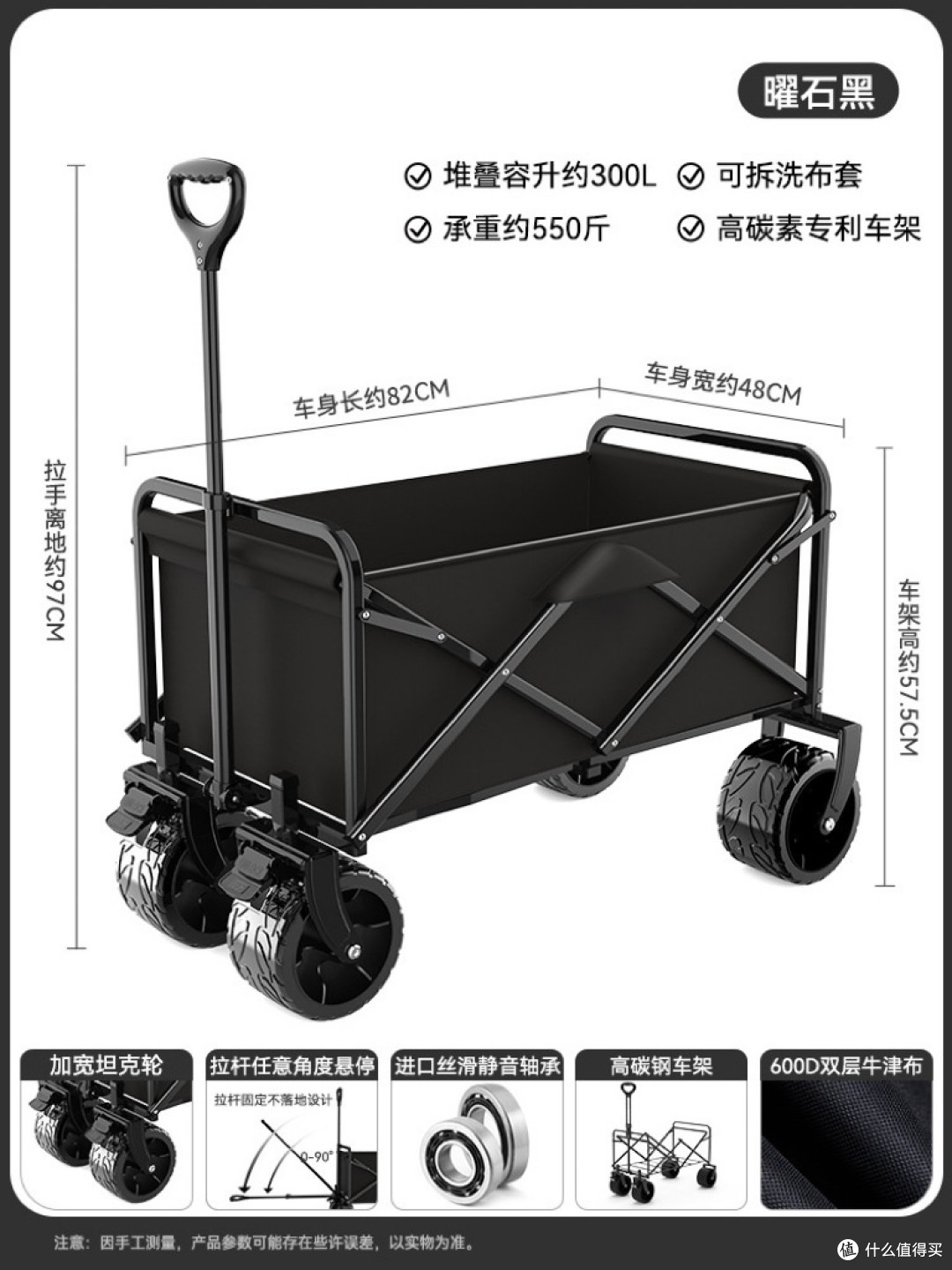 1688露营用品大牌代工厂，半价买到高质量装备，快来户外撒野吧！