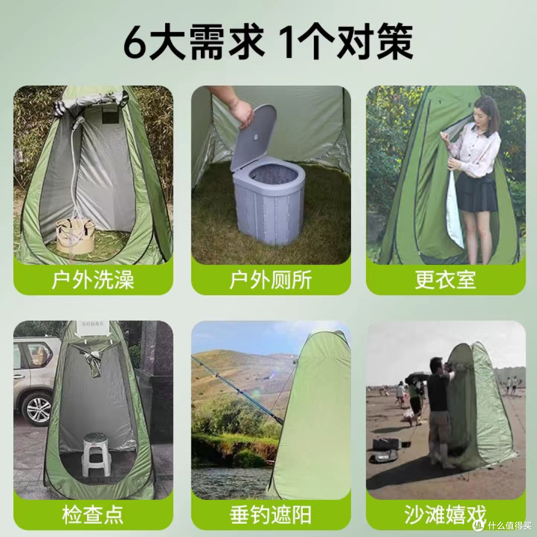 1688露营用品大牌代工厂，半价买到高质量装备，快来户外撒野吧！