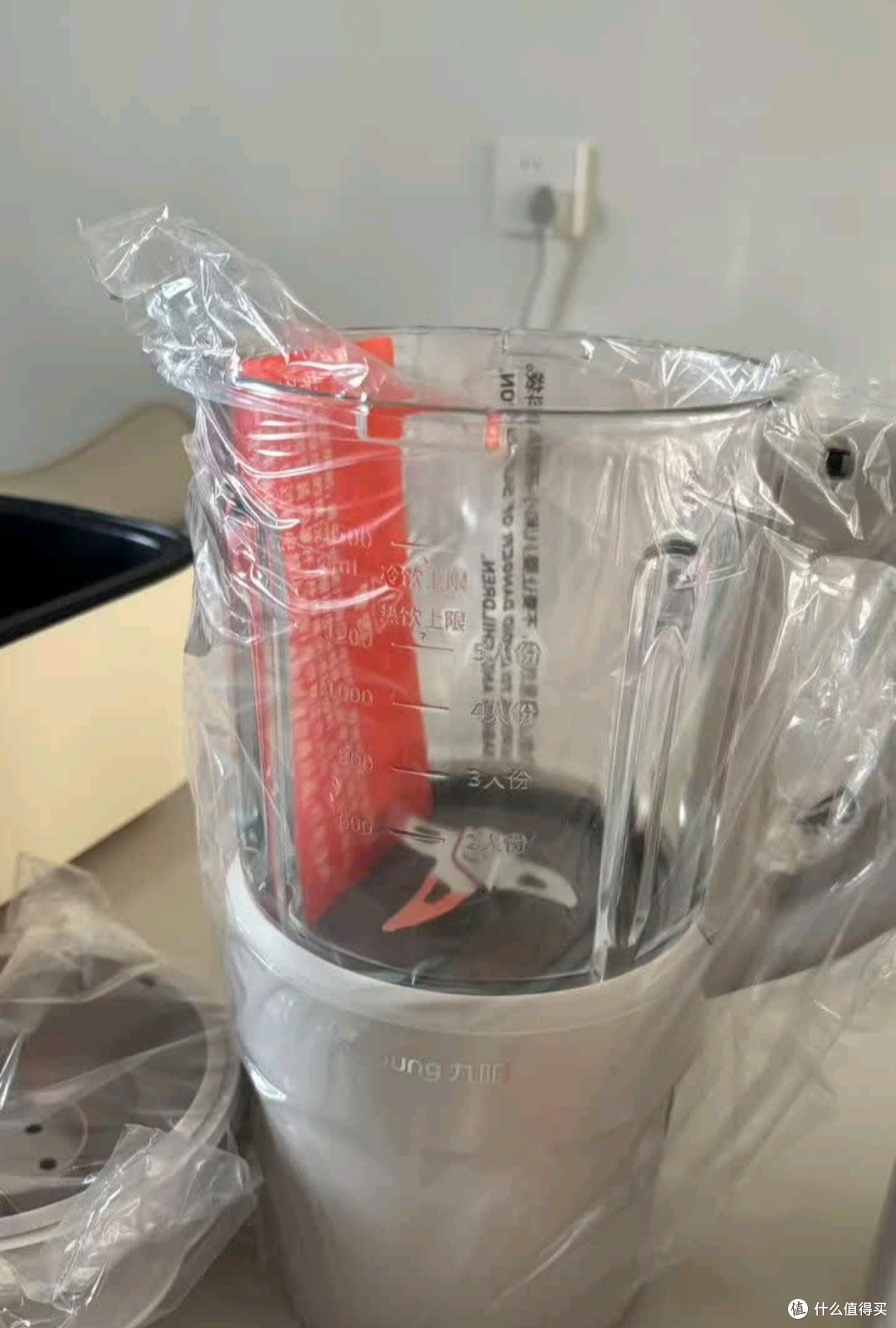 这个夏天,九阳低音破壁机成了我家的“早餐神器”