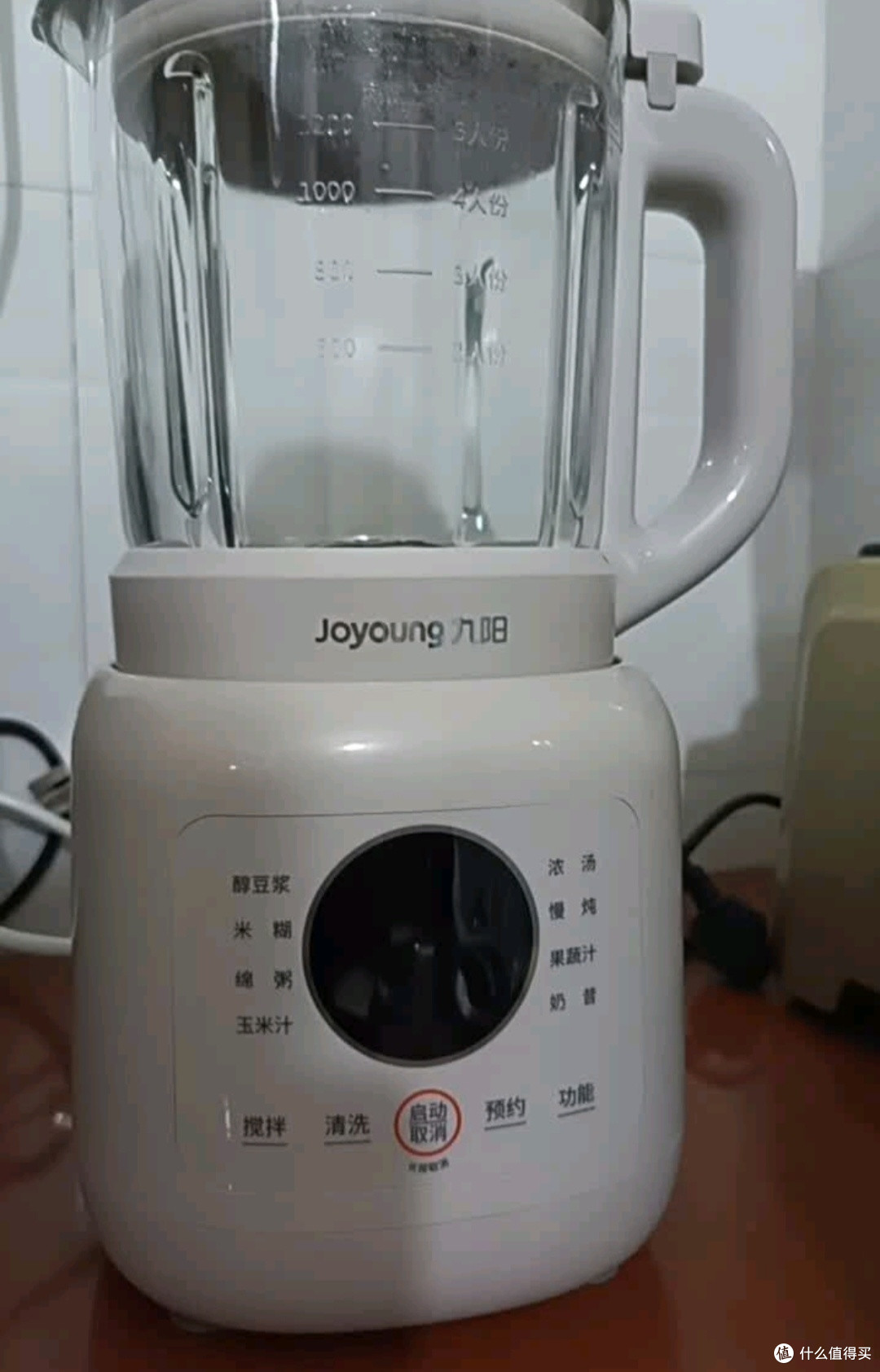 这个夏天,九阳低音破壁机成了我家的“早餐神器”