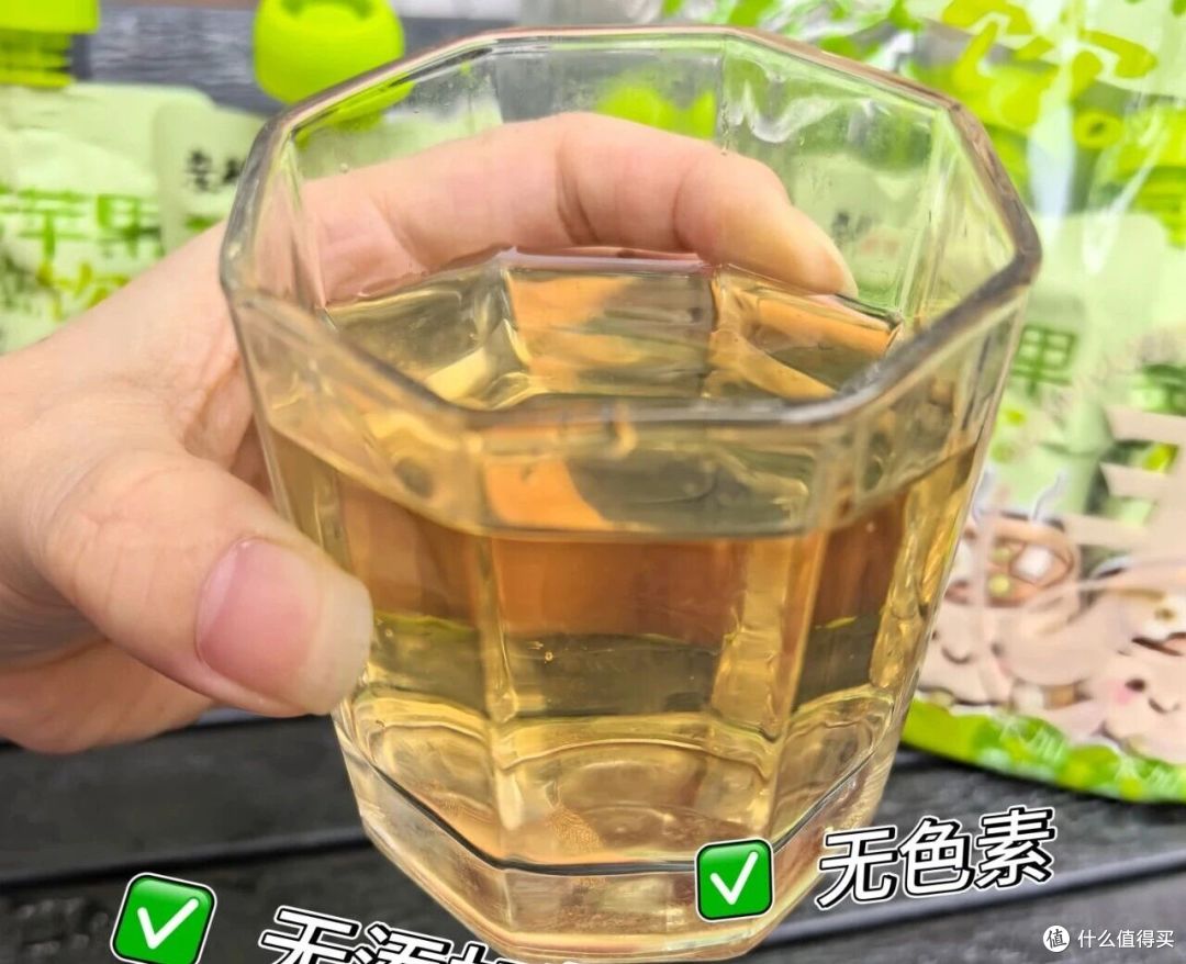 孩子不爱喝水?这款苹果草本饮,让妈妈再也不发愁!