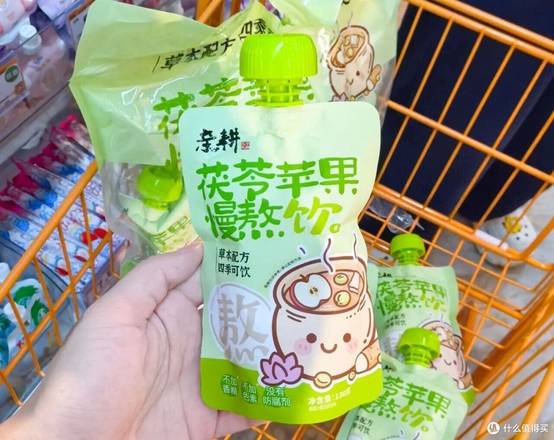 孩子不爱喝水?这款苹果草本饮,让妈妈再也不发愁!