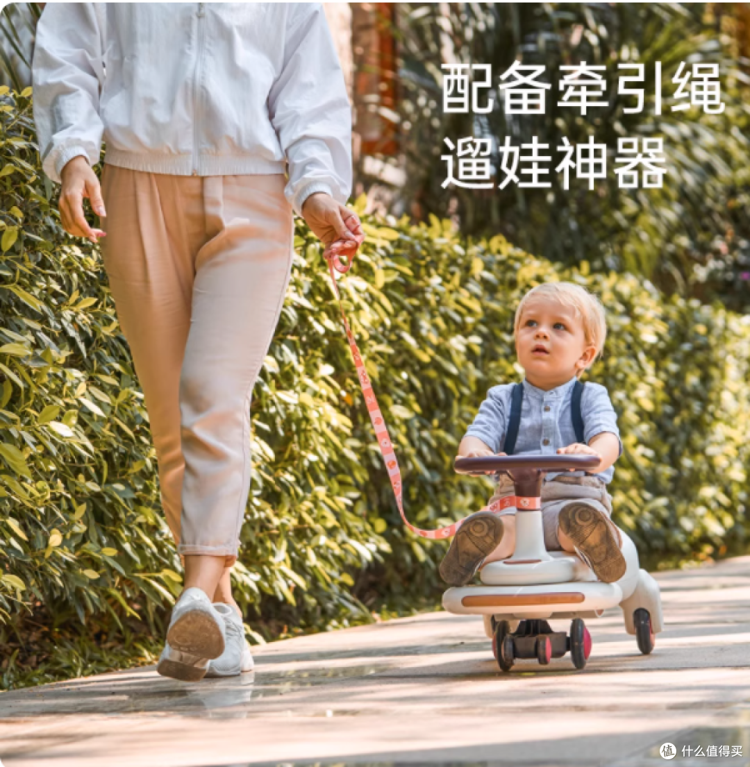 💥被邻居追着问的 Hape 扭扭车,到底有多绝!