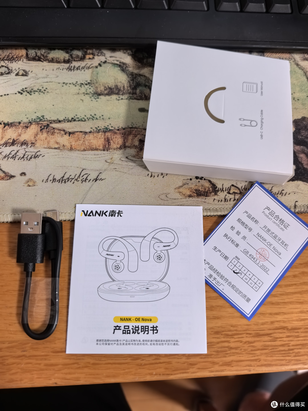 以开放之名,重新定义全天候舒适听音体验-南卡OE Nova