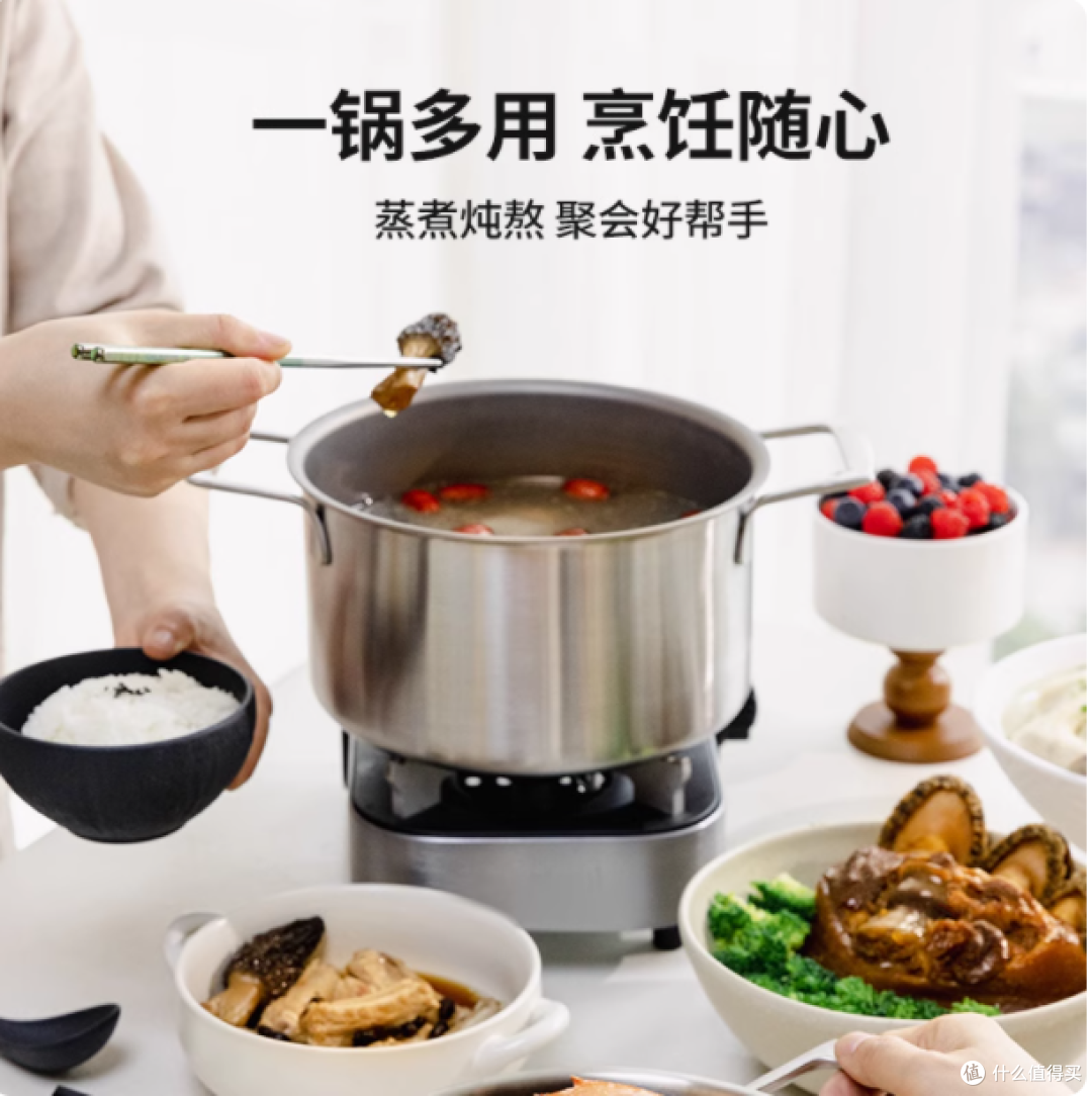 ✨厨房新宠 | 三头鹰纯钛汤蒸锅,好用到哭!