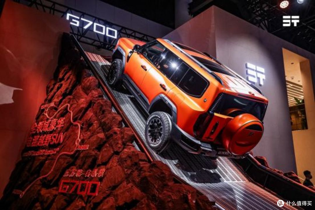 历万境,自纵横!纵横登陆成都车展,G700全球盲订开启