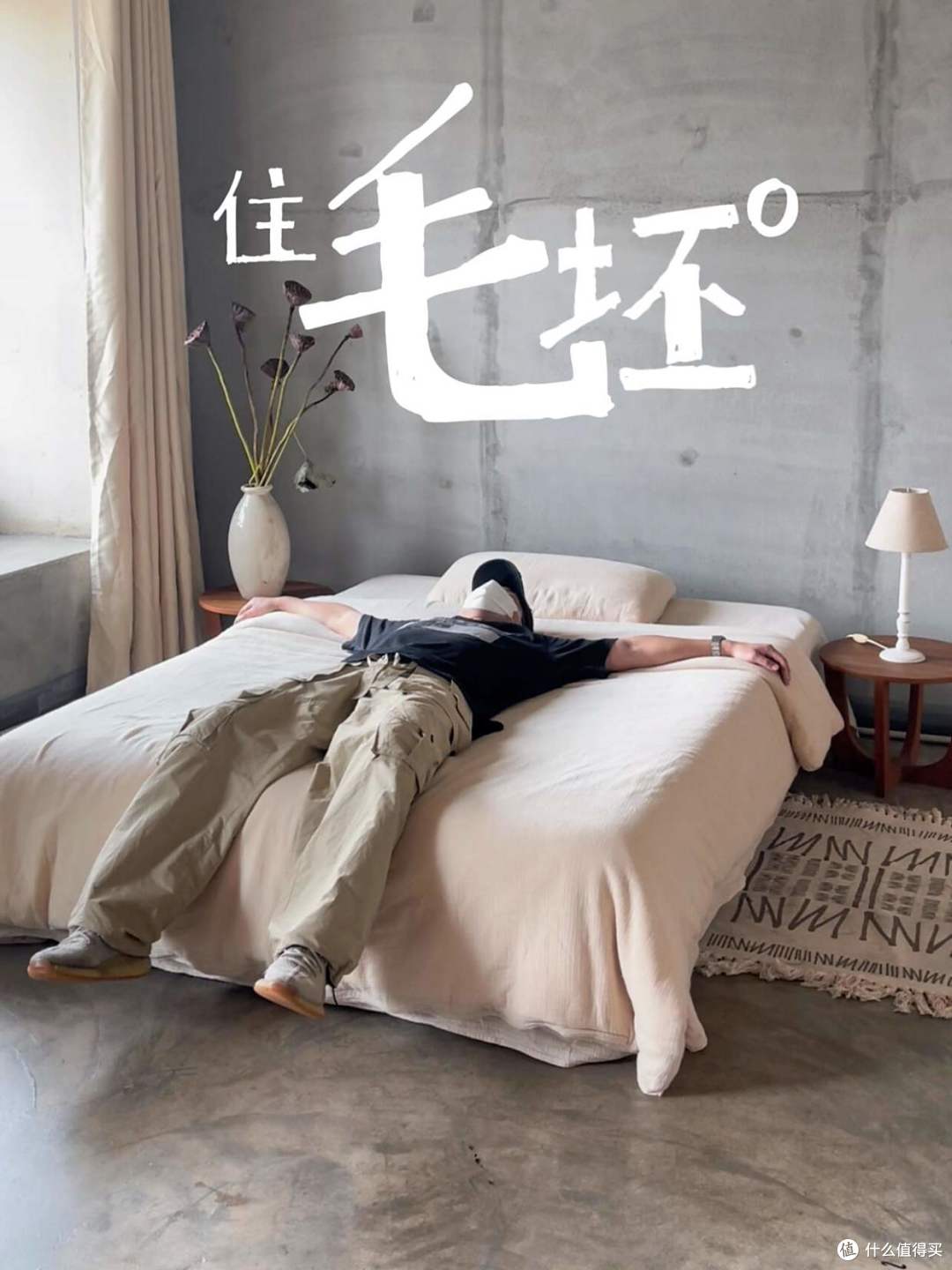 为何越来越多人“入住毛坯房”?过来人:花费几千,住得很舒服