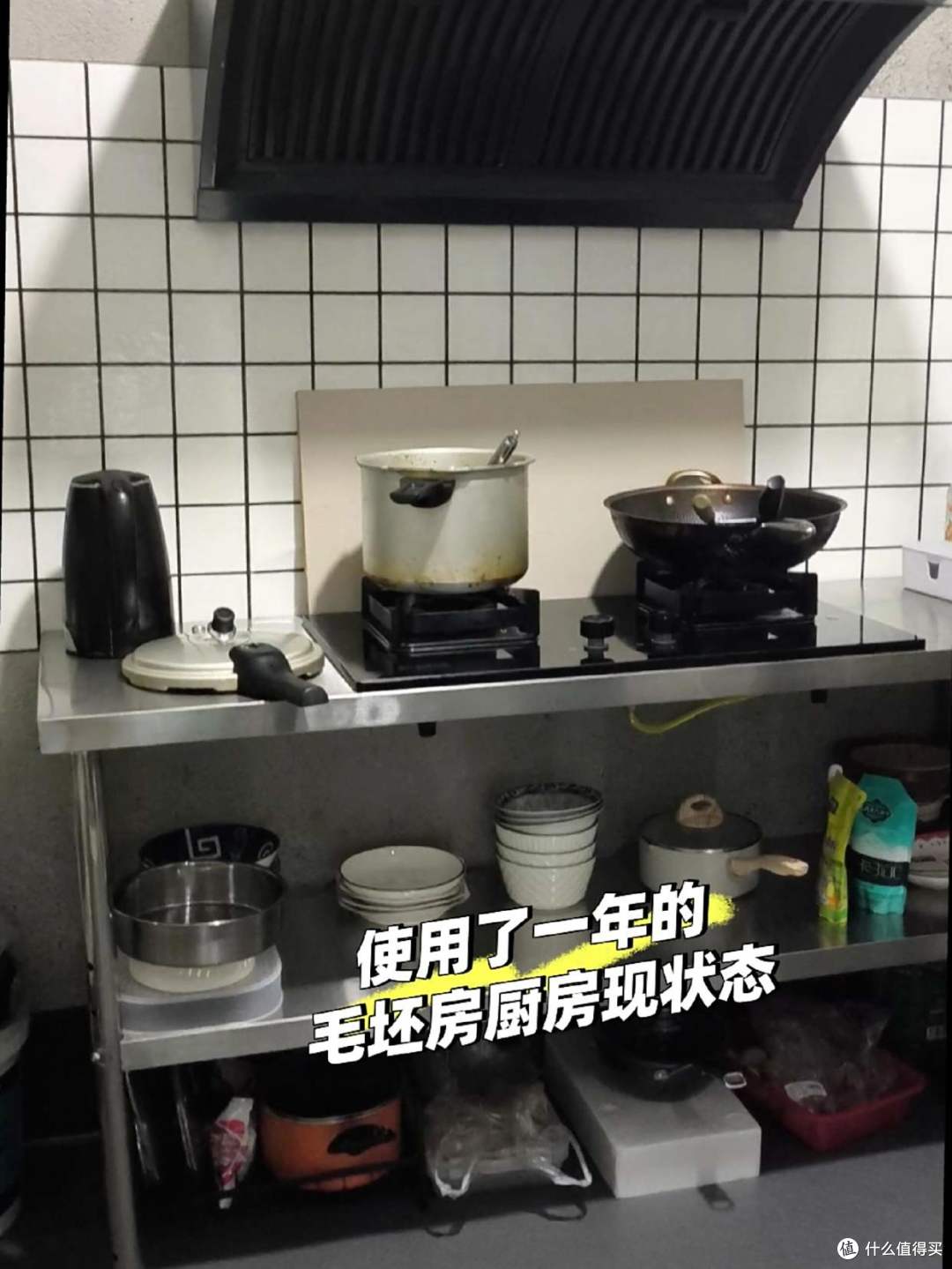 为何越来越多人“入住毛坯房”?过来人:花费几千,住得很舒服