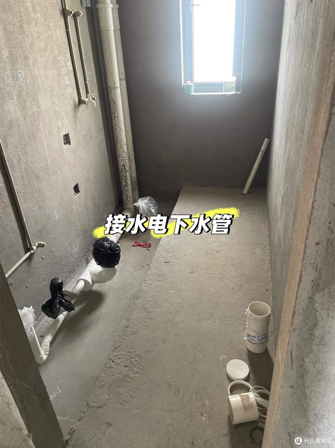 为何越来越多人“入住毛坯房”?过来人:花费几千,住得很舒服