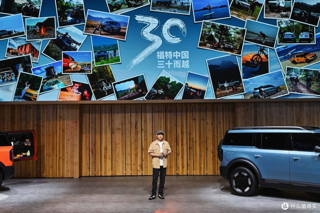 首款全地形露营SUV——福特智趣烈马全球首发