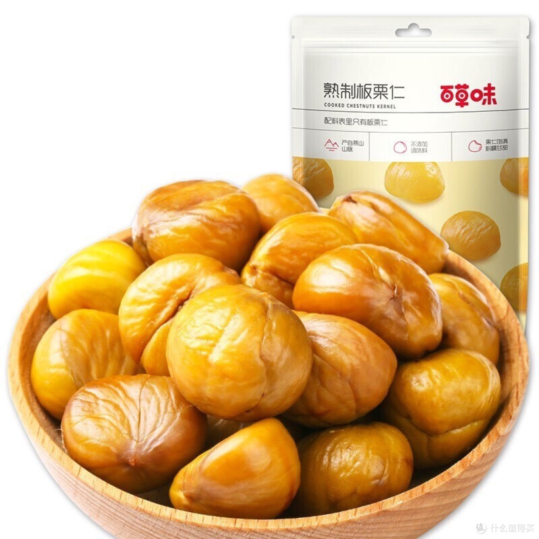 秋日嘴馋不用愁！这7款好吃的连品牌都给你找好