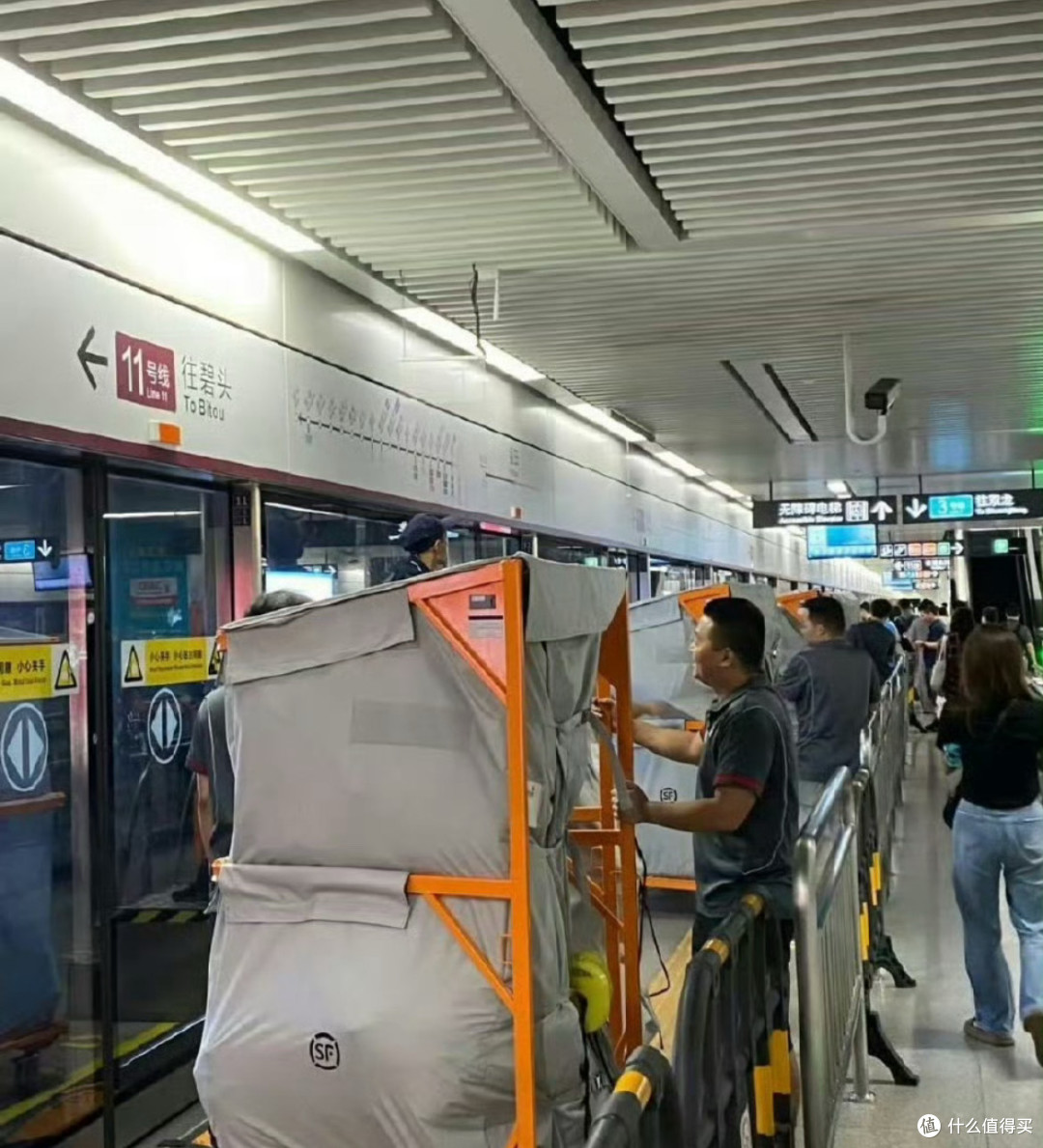 顺丰快是因为飞机在我头顶,京东快是因为仓库在我隔壁