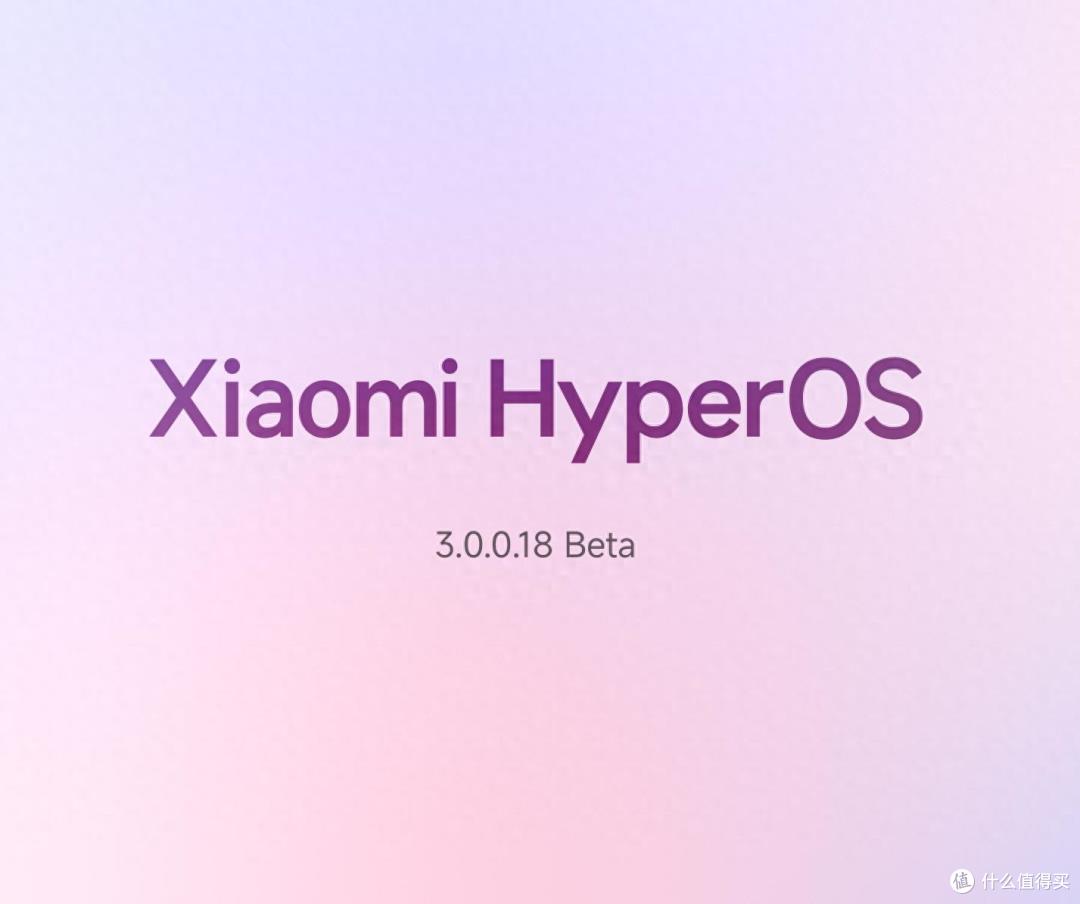 澎湃OS 3首发评测：和iOS双向奔赴，「上岛」了但差点意思