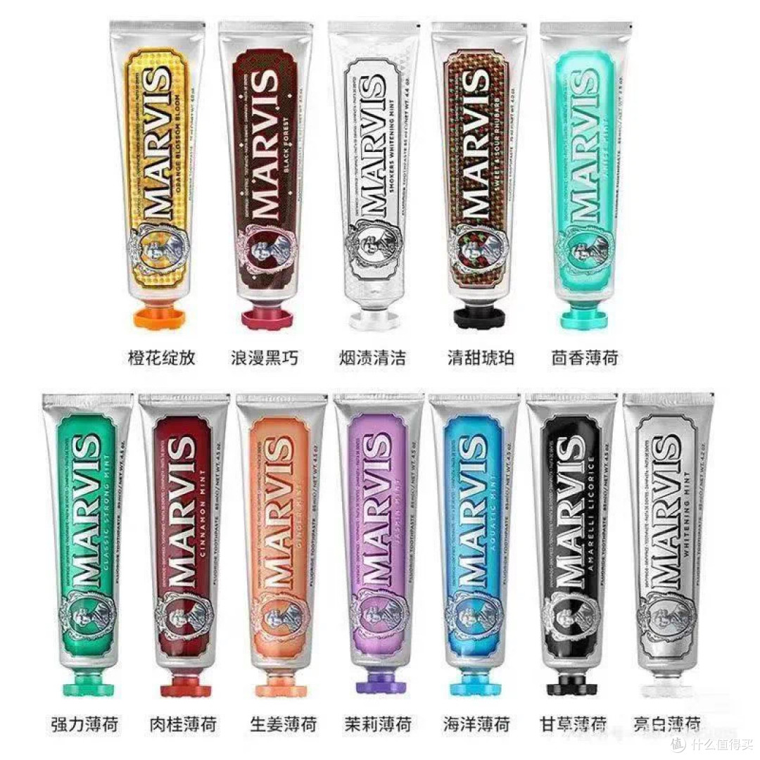 Marvis玛尔仕牙膏:薄荷系列 85ml