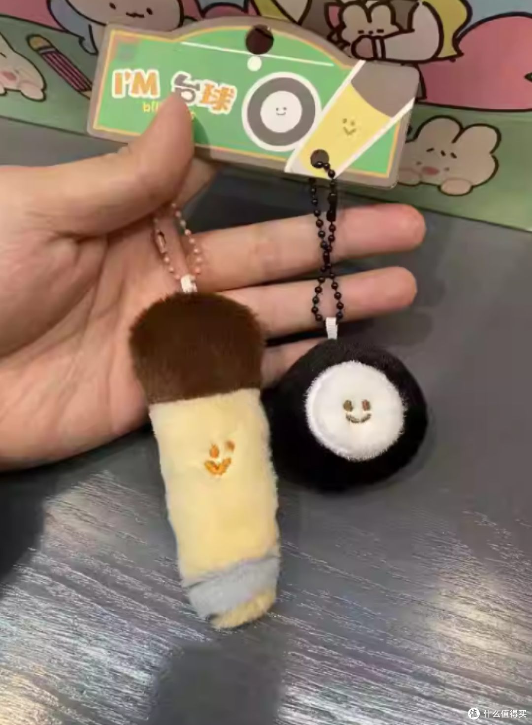 旧集家居旗舰店球拍搭子毛绒包包挂件:运动与萌趣的完美结合