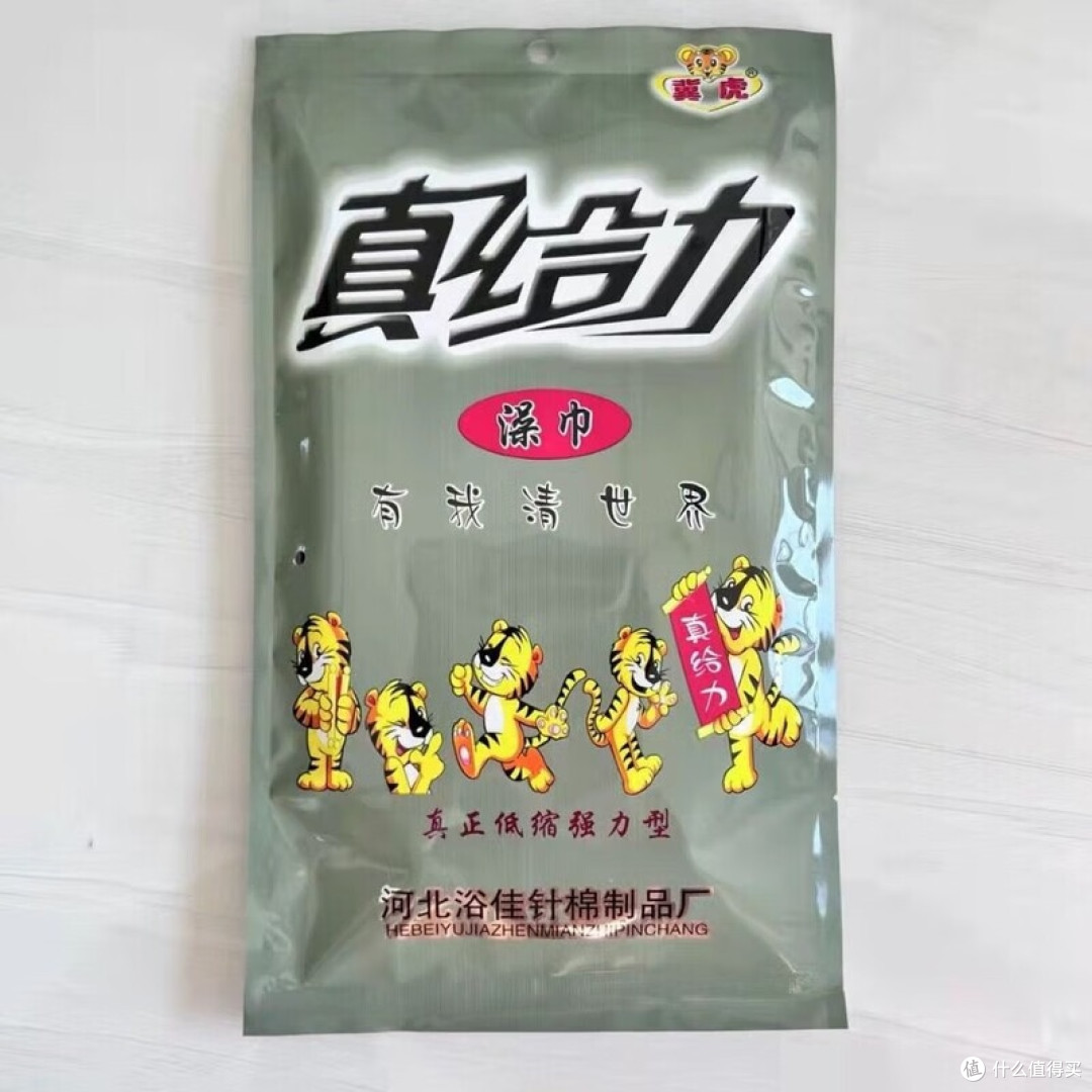 哪种搓澡巾最适合你?