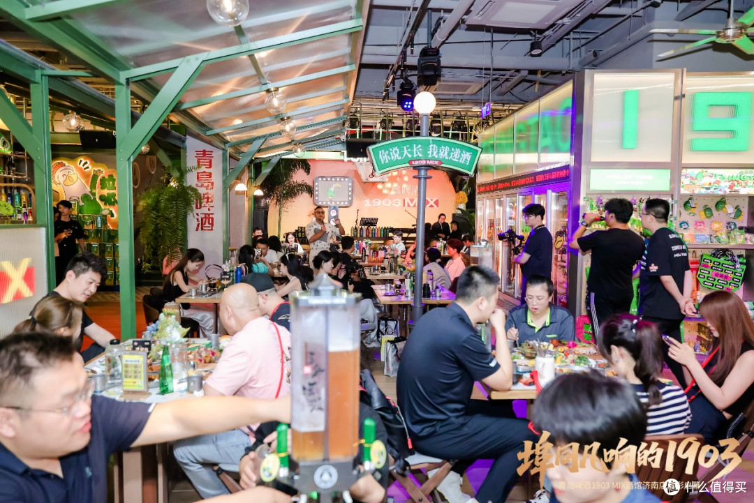 青岛啤酒1903 MIX 酒馆济南店开门纳客